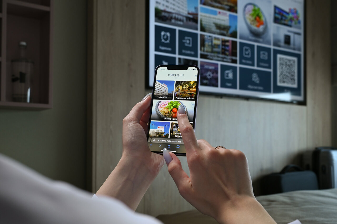 Гостиница Южный Волгоград