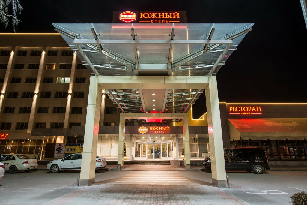 Гостиница Южный Волгоград