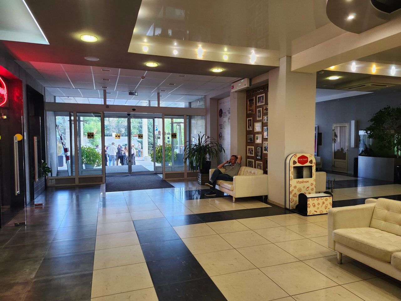 Гостиница Южный Волгоград