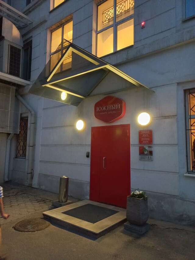 Гостиница Южный Волгоград-133