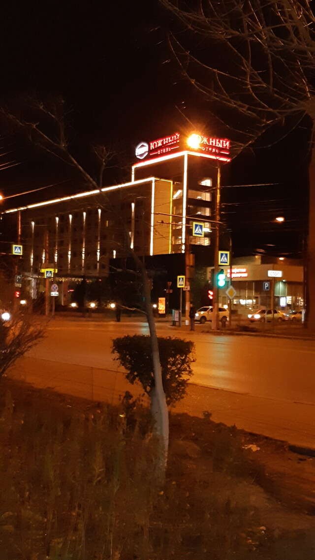 Гостиница Южный Волгоград-194