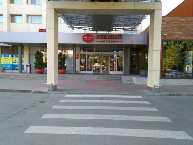 Гостиница Южный Волгоград-200