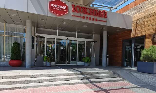 Гостиница Южный Волгоград-64