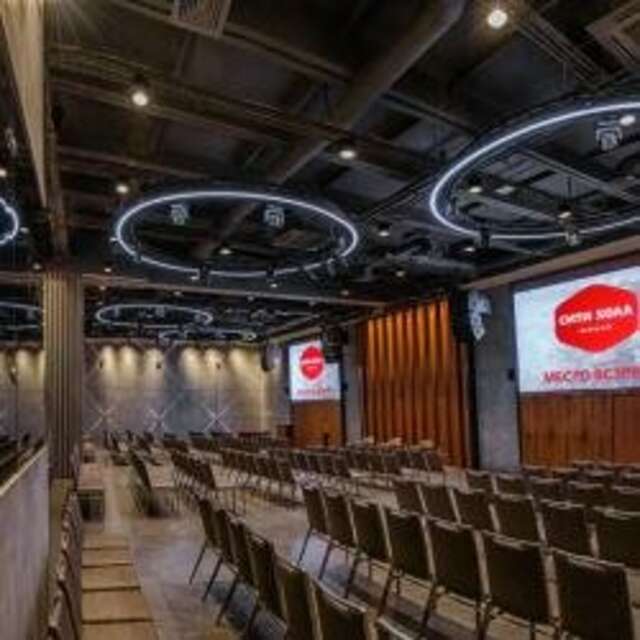 Гостиница Южный Волгоград-43