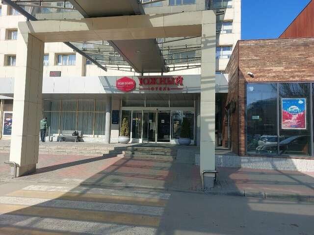Гостиница Южный Волгоград-202