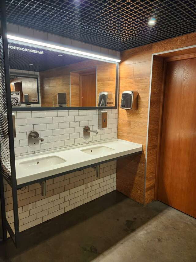 Гостиница Южный Волгоград-97