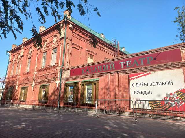 Гостиница Южный Волгоград-126