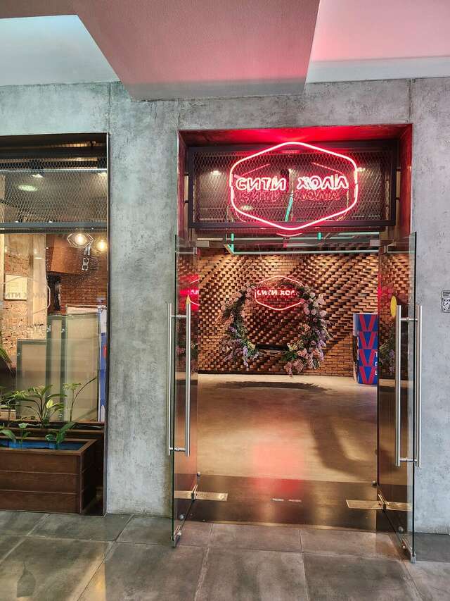 Гостиница Южный Волгоград-100