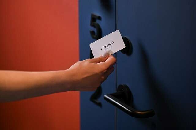 Гостиница Южный Волгоград-196