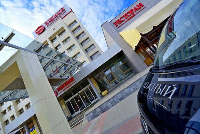 Гостиница Южный Волгоград-131