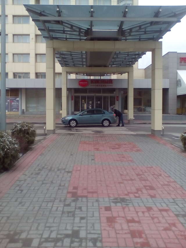 Гостиница Южный Волгоград-191